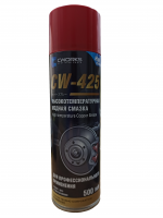 CW425_1