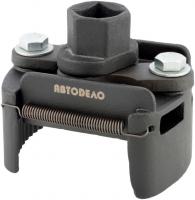 klyuch-maslyanogo-filtra-s-polukruglymi-zahvatami-d-80-105mm-avtodelo-40533_a20cba32d8c7274_1920x9000_1