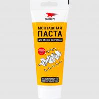 Снимок экрана 2023-09-05 150417