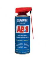 AB-8-450-RE