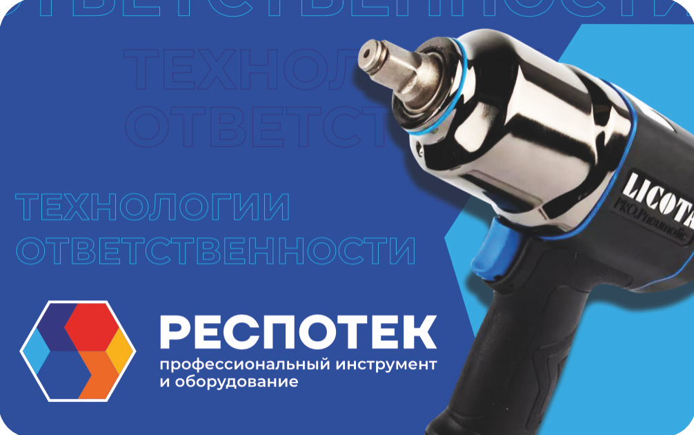 Безымянный-4.png Безымянный-4.png