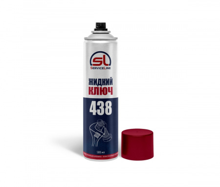 ServiceLine Жидкий ключ 500 мл