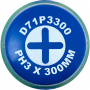 JONNESWAY Отвертка стержневая крестовая ANTI-SLIP GRIP, PH3x300 мм