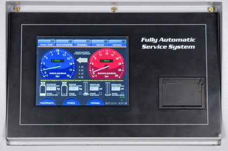 GrunBaum Установка для заправки автокондиционеров AC7000S, автоматическая, R134 
