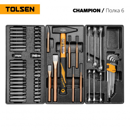 TOLSEN Набор инструментов "CHAMPION" в черной тележке, 239 предметов 