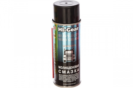 HI-GEAR Смазка молибденовая 312 гр., Max рабочая температура +250 °С