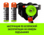 Тележка для ручных талей с цепным приводом HITCH TR200, 3 т, 3 м