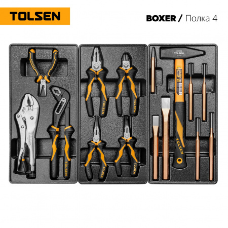 TOLSEN Набор инструментов "BOXER" в черной тележке, 157 предметов