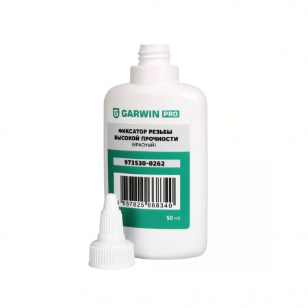 GARWIN PRO Фиксатор резьбы высокой прочности (красный), 50 мл 