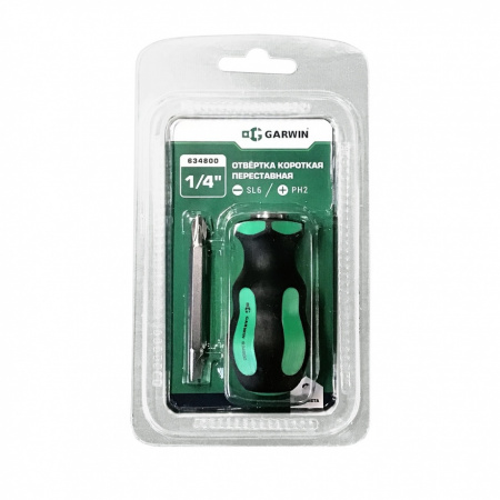 GARWIN PRO Отвертка короткая переставная SL6.0/PH2