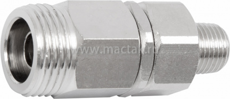 МАСТАК Наконечник резьбовой вращающийся 10х15>M1/4", пружина 696-50