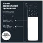 ЛАВР МОТО Смазка для цепи мотоцикла Спортивная 520 мл