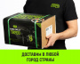 Тележка для ручных талей с цепным приводом HITCH TR200, 3 т, 3 м