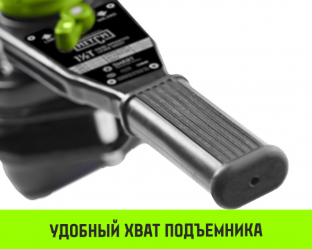 Таль ручная рычажная HITCH LH201-G, 3 т, 12 м. Гальваническая цепь