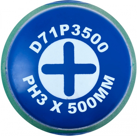 JONNESWAY Отвертка стержневая крестовая ANTI-SLIP GRIP, PH3x500 мм