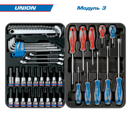 KING TONY Набор инструментов для тележки, 10 ложементов, 173 предмета