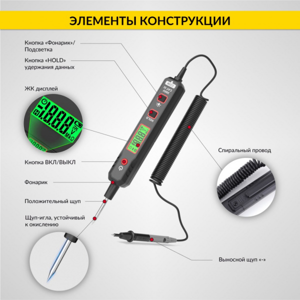 IC_U100B-RICH_10