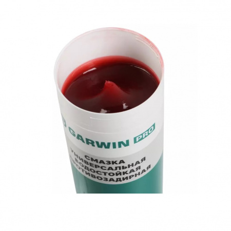 GARWIN PRO Смазка водостойкая EP-2 Li-Ca 80 175C (красная) 375 г