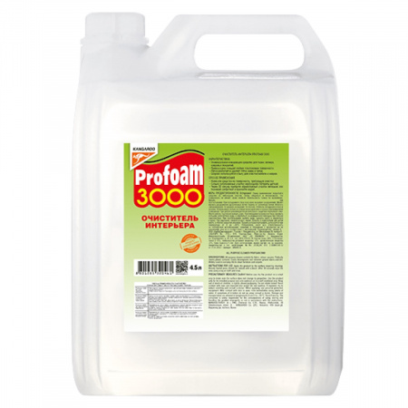KANGAROO PROFOAM 3000 Очиститель интерьера, 4,5 л