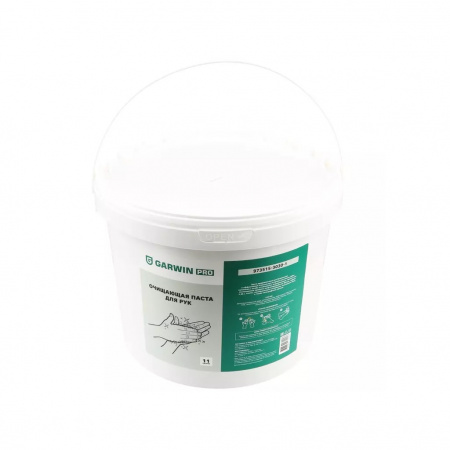 GARWIN PRO Очищающая паста для рук, ведро 11 л