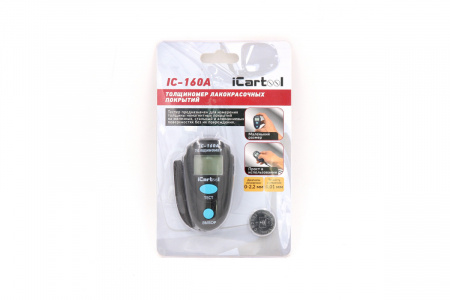 iCartool Толщиномер лакокрасочных покрытий IC-160A