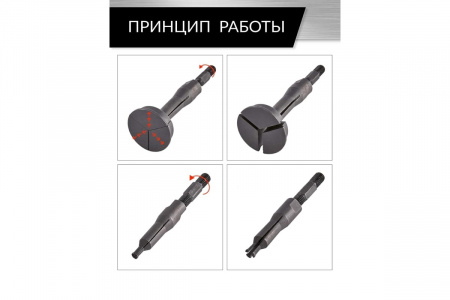 CAR-TOOL Цанговый съемник подшипников