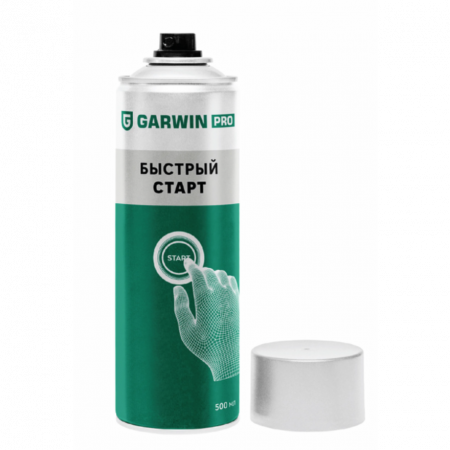 GARWIN PRO Быстрый старт, облегчает запуск двигателя при низких температурах 500 мл (400)