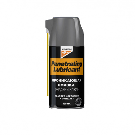 KANGAROO Penetrating Lubricant Проникающая смазка (жидкий ключ) 360 мл