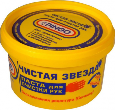PINGO Паста для очистки рук "Чистая звезда", обладает антисептическим действием, 650 мл контейнер