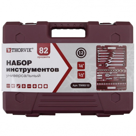 Thorvik Набор инструмента универсальный 1/4", 1/2"DR с головками торцевыми 12-гранными, 82 предмета