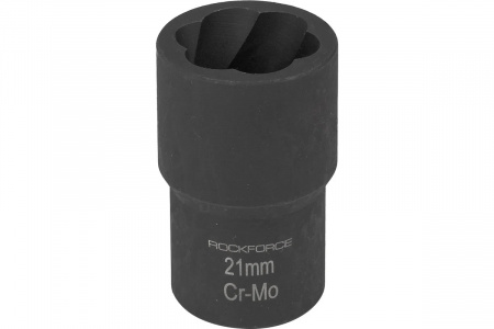 ROCKFORCE Головка-экстрактор 1/2''DR для поврежденных болтов/гаек (21 мм; 1/2; 50 мм)