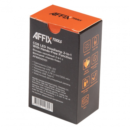 AFFIX Фонарь светодиодный, налобный, 1+1 элемент, 3,7 В