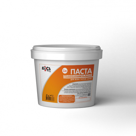 БХЗ Паста шиномонтажная универсальная, 1кг