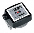 K33 Meter VER.A ATEX