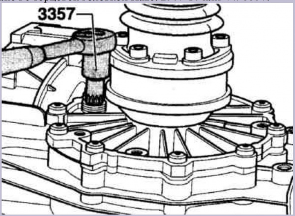 ATF-5213_ss