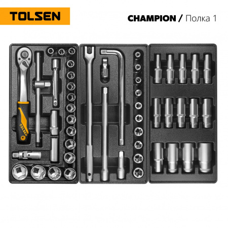TOLSEN Набор инструментов "CHAMPION" в черной тележке, 239 предметов 