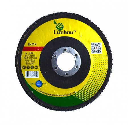 Luzhou Круг лепестковый торцевой по металлу WA 125 60#