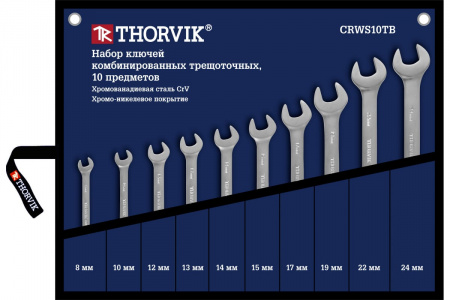 Thorvik Набор ключей гаечных комбинированных трещоточных в сумке, 8-24 мм, 10 предметов