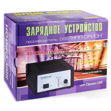Орион160 Зарядное устройство ОРИОН 160 (6/12V) (РЯЗАНЬ) автомат