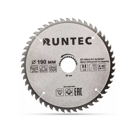 RUNTEC Диск пильный по дереву (190х30 мм 48T)