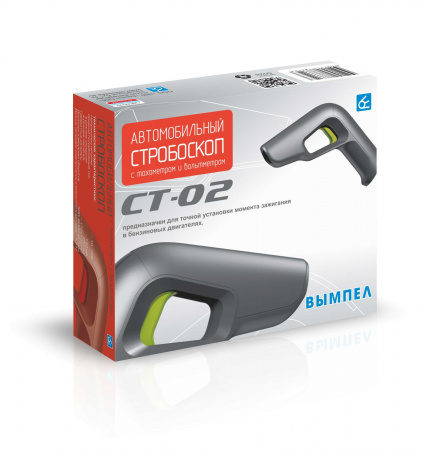 ВЫМПЕЛ Стробоскоп CT-02 с тахометром