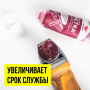 ВМПАВТО Смазка для электро и бензоинструмента МС ULTRA-1 туба 200 гр