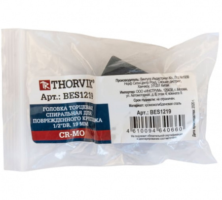 Thorvik Головка торцевая спиральная для поврежденного крепежа 1/2"DR, 19 мм
