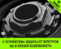 Таль ручная рычажная HITCH LH201-GSB, 6 т, 12 м. Гальваническая цепь. Защита от перегруза.