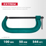 KRAFTOOL Extrem-100 Cтрубцина G-образная 100 х 50 мм