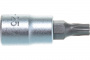FORCE Набор инструмента 1/2"&1/4" 6-гранный 4-32 мм вставки, насадки 108 пр. в кейсе  