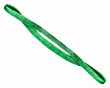 Строп СТК-2,0 т. (L=3,50м) (SF6) 50 мм  Magnus-Profi