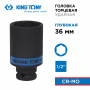 KING TONY Головка торцевая ударная глубокая шестигранная 1/2", 36 мм