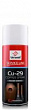 VENWELL Медная смазка Copper Spray Cu-29 400 мл