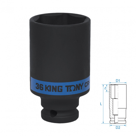 KING TONY Головка торцевая ударная глубокая шестигранная 1/2", 36 мм